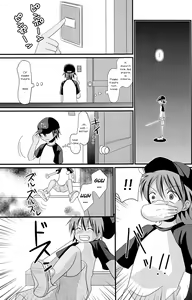 Page 5 of Natsu Iro Shounen - preview thumbnail
