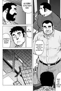 Page 113 of Inaka no Motenashi | My Hometown Hospitality - preview thumbnail
