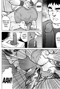 Page 127 of Inaka no Motenashi | My Hometown Hospitality - preview thumbnail