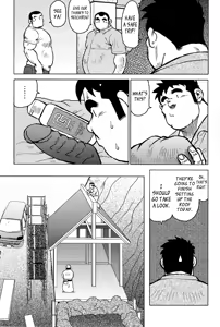 Page 148 of Inaka no Motenashi | My Hometown Hospitality - preview thumbnail