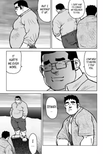 Page 152 of Inaka no Motenashi | My Hometown Hospitality - preview thumbnail
