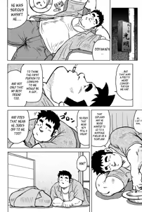 Page 153 of Inaka no Motenashi | My Hometown Hospitality - preview thumbnail