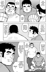 Page 166 of Inaka no Motenashi | My Hometown Hospitality - preview thumbnail