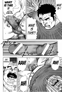 Page 30 of Inaka no Motenashi | My Hometown Hospitality - preview thumbnail