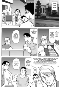 Page 36 of Inaka no Motenashi | My Hometown Hospitality - preview thumbnail