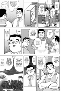 Page 37 of Inaka no Motenashi | My Hometown Hospitality - preview thumbnail