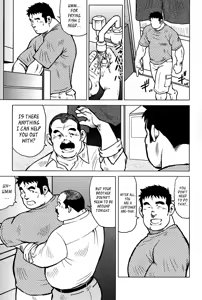 Page 77 of Inaka no Motenashi | My Hometown Hospitality - preview thumbnail