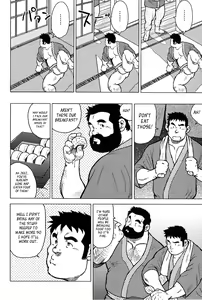 Page 91 of Inaka no Motenashi | My Hometown Hospitality - preview thumbnail