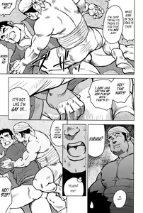 Page 100 of Inaka no Motenashi | My Hometown Hospitality - preview thumbnail