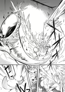 Page 165 of Inran Tenshi to Koisuru Shounen - preview thumbnail