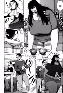 Page 2 of Danran - preview thumbnail
