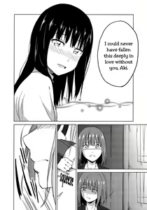 Page 12 of Iromeki Girls - preview thumbnail