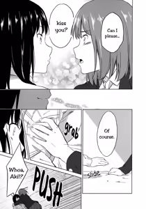 Page 13 of Iromeki Girls - preview thumbnail