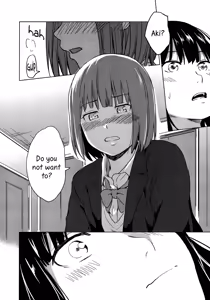 Page 14 of Iromeki Girls - preview thumbnail