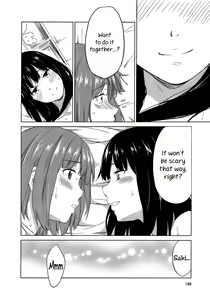Page 18 of Iromeki Girls - preview thumbnail