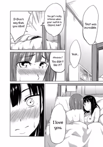 Page 20 of Iromeki Girls - preview thumbnail