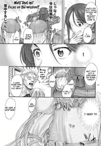 Page 130 of Toaru Kagaku no Judgement Soushuuhen 1~5 - preview thumbnail