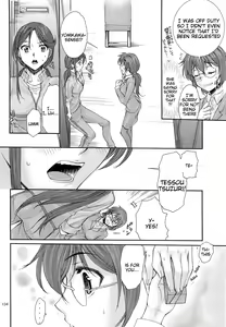 Page 133 of Toaru Kagaku no Judgement Soushuuhen 1~5 - preview thumbnail