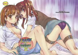 Page 165 of Toaru Kagaku no Judgement Soushuuhen 1~5 - preview thumbnail