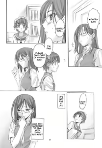 Page 19 of Toaru Kagaku no Judgement Soushuuhen 1~5 - preview thumbnail