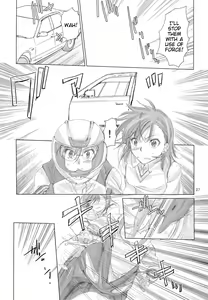 Page 26 of Toaru Kagaku no Judgement Soushuuhen 1~5 - preview thumbnail