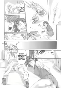 Page 27 of Toaru Kagaku no Judgement Soushuuhen 1~5 - preview thumbnail