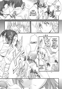 Page 60 of Toaru Kagaku no Judgement Soushuuhen 1~5 - preview thumbnail