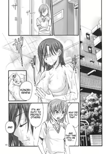Page 62 of Toaru Kagaku no Judgement Soushuuhen 1~5 - preview thumbnail