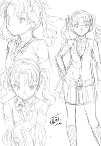 Page 92 of Toaru Kagaku no Judgement Soushuuhen 1~5 - preview thumbnail