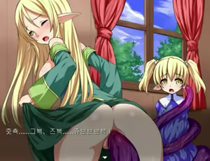 Page 434 of Shokushu de Sennou - preview thumbnail