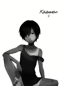 Kazuman 2 — hentai manga cover on Fhentai