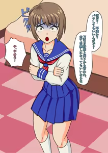 Page 3 of Odosarete Otosarete - preview thumbnail