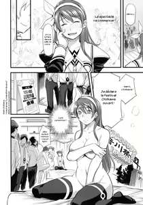 Page 16 of DAMAGED FES - preview thumbnail