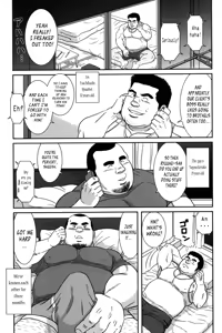 Ato 15cm | Only 15cm — hentai manga cover on Fhentai