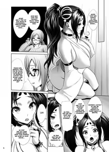 Page 5 of Onaho no Tsukumogami Onaho Okawari! - preview thumbnail