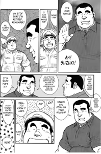 Page 125 of Shima no Omawari-san | Policeman Island - preview thumbnail
