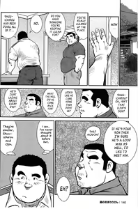 Page 127 of Shima no Omawari-san | Policeman Island - preview thumbnail