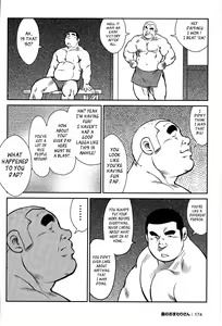 Page 158 of Shima no Omawari-san | Policeman Island - preview thumbnail