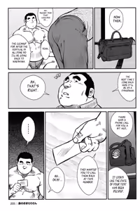 Page 187 of Shima no Omawari-san | Policeman Island - preview thumbnail