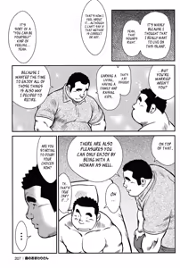 Page 189 of Shima no Omawari-san | Policeman Island - preview thumbnail