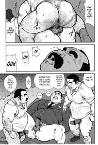 Page 66 of Shima no Omawari-san | Policeman Island - preview thumbnail