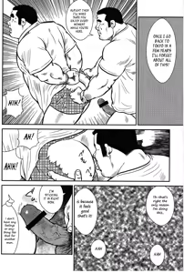 Page 91 of Shima no Omawari-san | Policeman Island - preview thumbnail