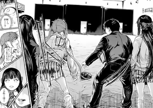 Page 24 of CUBE2 Autocratic Trigger - preview thumbnail