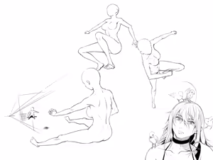 Page 658 of CUBE2 Autocratic Trigger - preview thumbnail