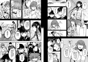 Page 10 of CUBE2 Autocratic Trigger - preview thumbnail