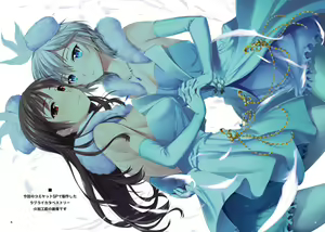 Page 8 of IDOL Ecst@sy - preview thumbnail