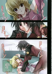 Page 4 of satisfy - preview thumbnail