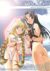 MOONE#02 — hentai manga cover on Fhentai