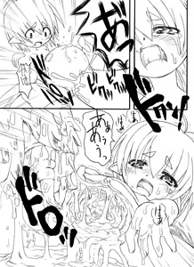 Page 35 of Shokushu no Mori - preview thumbnail