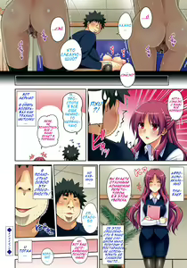 Page 6 of Aphrodisiac Switch Ch. 0-8 - preview thumbnail